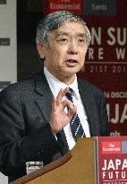 BOJ chief Kuroda at Tokyo event