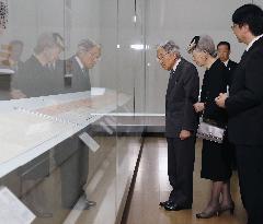 Emperor, Empress visit Kyoto National Museum
