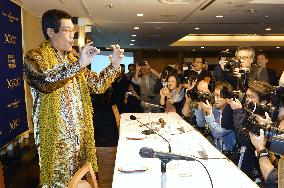 "PPAP" sets Guinness record as shortest song to enter Billboard 100
