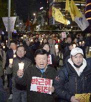 Rally in Seoul seeks resignation of S. Korean President Park