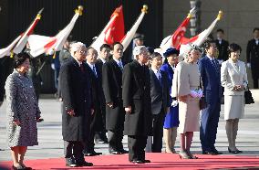 Singapore president on state visit to Japan