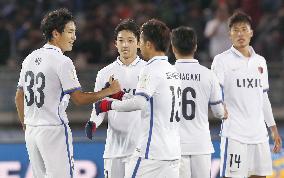 Kashima Antlers beat Auckland City 2-1 in FIFA Club World Cup