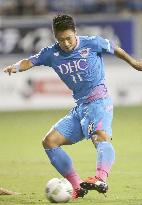 Football: Tosu forward Toyoda moves to S. Korea's Ulsan Hyundai on loan