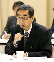 Fukui Gov. Nishikawa rejects Monju decommission plan
