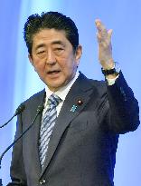 LDP passes rule change that could see Abe remain PM until 2021