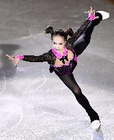 Figure skating: Alina Zagitova