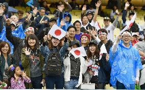 Japan face off against U.S. in WBC semi
