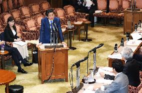 PM Abe at upper house budget committee