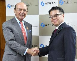 Japan, U.S. businesses chiefs meet in Tokyo