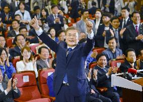 Moon set to win S. Korean presidential election: exit poll