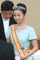 Princess Kako of Japanese imperial family