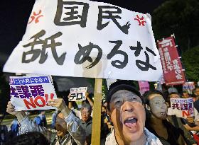 Citizens stage protests as conspiracy law rammed through Diet