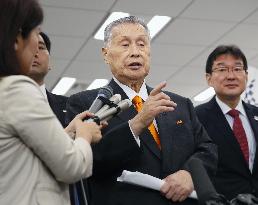 Olympics: Mori speaks about Tokyo Gov. Koike