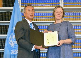 Japan joins U.N. pact against int'l organized crime
