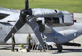 Osprey at Oita airport after emergency landing