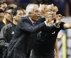 Soccer: Japan beat Australia to qualify for 2018 World Cup finals