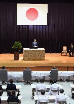 Japan's defense buildup to come under scrutiny in 2018