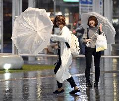 Typhoon Lan approaches Japan