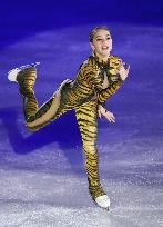 Figure skating: Alina Zagitova