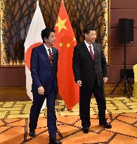 Abe-Xi meeting in Vietnam in November 2017