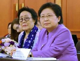 S. Korea to keep pushing for "comfort women" UNESCO listing