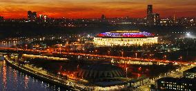 Football: World Cup venue in Russia
