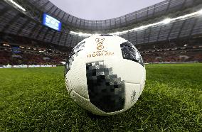 Football: official match ball for World Cup in Russia
