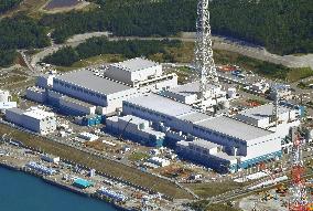 Kashiwazaki-Kariwa nuclear plant