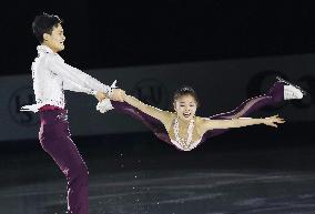 Figure skating: N. Korean pair