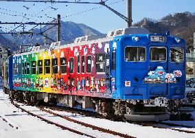Japan's Thomas-themed train to retire