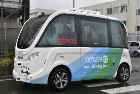 Self-driving bus at Fukushima nuclear plant