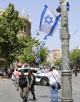 Israel marks 70th anniversary