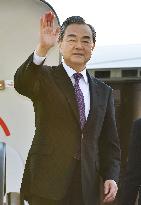 Chinese Foreign Minister Wang