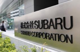 Subaru head office
