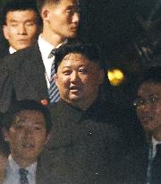 Kim Jong Un in Singapore
