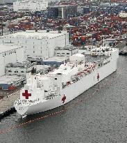 U.S. hospital ship visits Japan