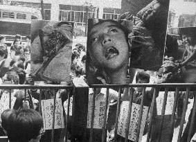 Protest rally by Minamata disease patients in 1970
