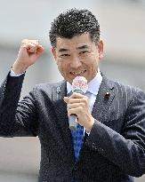 Japan upper house election campaign
