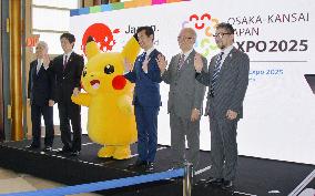 Osaka touts 2025 World Expo candidacy