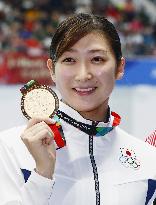 Asian Games: Japan's Ikee wins gold