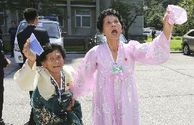 Reunion of war-separated kin of two Koreas