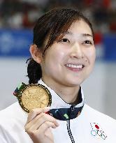 Asian Games 2018: Japan's Ikee