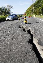 Strong earthquake hits Hokkaido