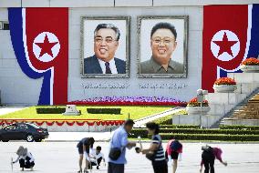 North Korea's 70th anniversary
