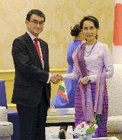 Japanese foreign minister and Myanmar leader