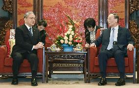 Chinese Vice President Wang and Soka Gakkai chairman, Harada