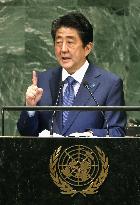 Japan PM Abe delivers speech at U.N.