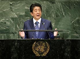 Japan PM Abe delivers speech at U.N.