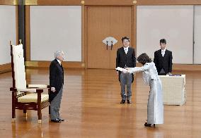 Japan PM Abe's new Cabinet