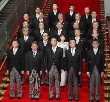 Japan PM Abe's new Cabinet